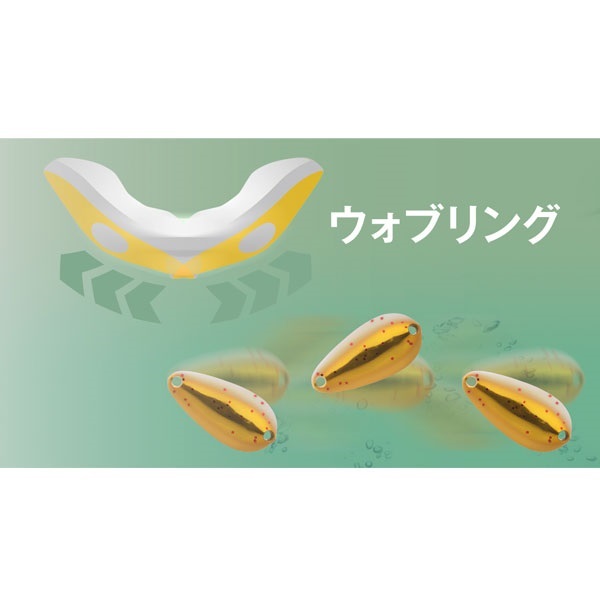 ティアロ 3.1g